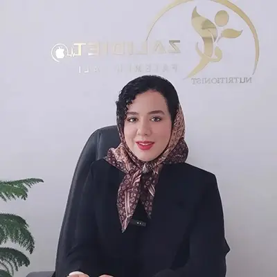 کارشناس فاطمه زالی